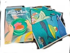 ポニョはこうして生まれた。DVD 全5巻 ジブリ 宮崎駿 ジャンク品 ポニョはこうして生まれた。DVD 全5巻 ジブリ 宮崎駿 ジャンク品
