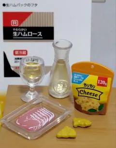 Item thumbnail for item 0cb3c885-f4a3-48cd-9435-68f550313bba