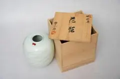 2025年最新】砥部焼 哲山の人気アイテム - メルカリ