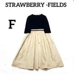【ストロベリーフィールズ】切替ドレスワンピース　F　ブラックベージュ　パーティー