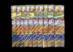 ポケモンカード　メガカイリューexRR ゼクロムexRR レシラムexRR各10