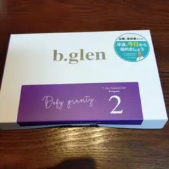 2025年最新】b.glen 7dayスペシャルセットの人気アイテム - メルカリ