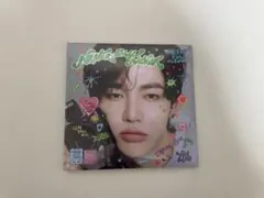 ZEROBASEONE ジャンハオ デジパック 未開封