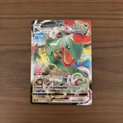 2026年最新】レックウザVMAX rrrの人気アイテム - メルカリ