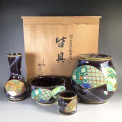 茶道具 中村翠嵐 皆具 2025年最新】中村翠嵐 皆具の人気アイテム - メルカリ