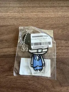 Item thumbnail for item d50a95fb-0085-4a03-be9e-c1401a8e0cf9