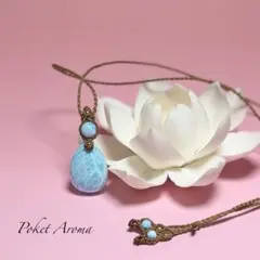 『海泡』ラリマーのマクラメペンダントネックレス