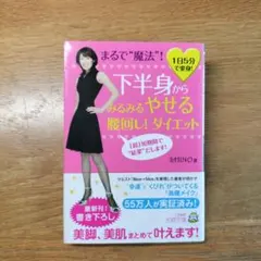 Item thumbnail for item 607b7d51-20ce-4494-b854-6ebda38c306b