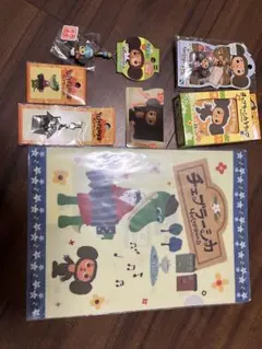 Item thumbnail for item 08a496f0-cad0-4264-91e5-c5802dabfaf9