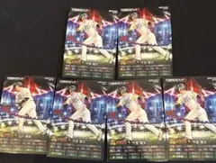 プロ野球スピリッツAチップス 今宮＆山川6枚セット