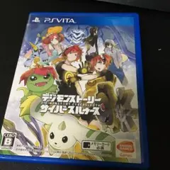 デジモンストーリー サイバースルゥース