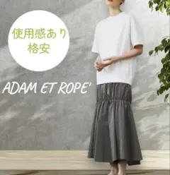 格安！アダムエロペ【洗える】ミニ裏毛Tシャツドッキングワンピース カーキ