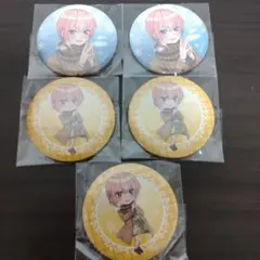 五等分の花嫁あたりツキ!トレーディング缶バッジ中野一花