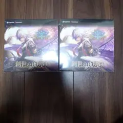 Item thumbnail for item 34d1fcc9-2104-4459-a194-cb0cee2f22e3