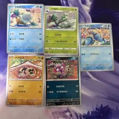 2026年最新】tomokazu komiyaの人気アイテム - メルカリ