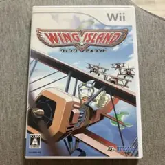 ウィングアイランド　Wii A