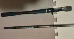 ヘラクレス　アクテオンマグナム　HCSC-82XX改 ヘラクレス アクテオンマグナム HCSC-82XX改 - メルカリ