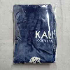 KALDI いぬの日 ブランケット