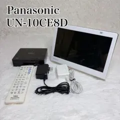 Panasonic VIERA UN-10E5-W ポータブルテレビ - メルカリ