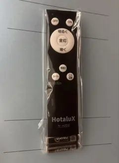 HotaluX シーリングライト用リモコン N-4222