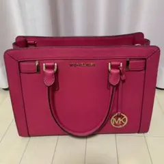 Item thumbnail for item ac687dfb-3089-4de4-b62f-fef83d61f056