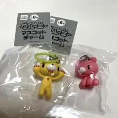 グルーミー マスコットチャーム 2点セット