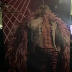 ワンピース　一番くじ　D賞　フィギュア