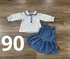 【２点セット】ベビー用　ブラウス　デニムワンピース　90cm ロンティー　花柄のサムネイル