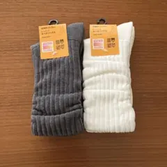UNIQLO ヒートテック ルーズソックス ダークグレー オフホワイト