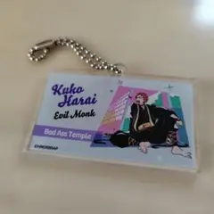 ヒプノシスマイク 波羅夷空却
