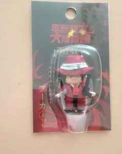 平野耕太☆大博覧會 ヘルシング HELLSING アーカード キューピー 