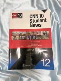 CNN 10 Student News Vol. 12 英語教材