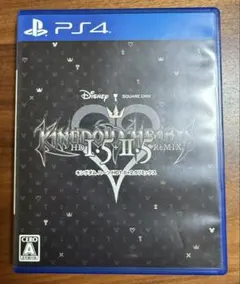 PS4 キングダム ハーツ -HD 1.5＋2.5 リミックス-