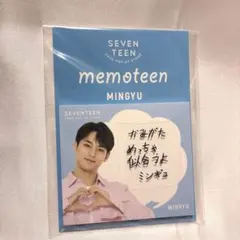 Item thumbnail for item 73535562-b25c-4a98-9112-24ba596bf4f4