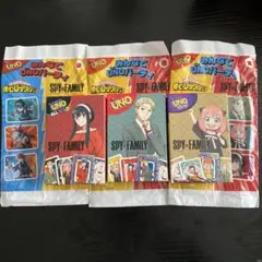 ハッピーセット　UNO スパイファミリー コンプセット