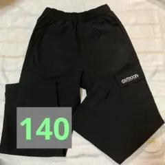 OUTDOOR PRODUCTS 黒パンツ