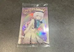 にじさんじ ウエハース カード 椎名唯華