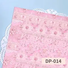 Item thumbnail for item ea5854f9-b34f-41ed-b76b-6ab1b817e9e2