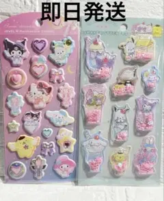 《正規品》サンリオキャラクターズ ジュエルマシュマロ・シェイカーステッカーズ★