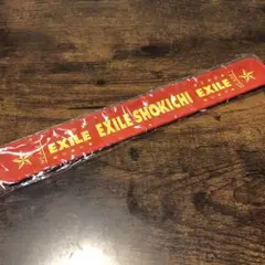 EXILE SHOKICHI ガチャ