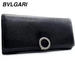 美品✨ブルガリ　長財布　二つ折り　ロゴクリップ　サークル金具　大容量　レザー　黒