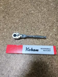 Item thumbnail for item 343ab11e-c8a6-401a-930b-4f2ac58d5cf9