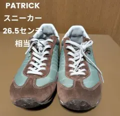 ブラウン スニーカー