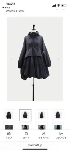 MACHATTハーフジップバルーンドレス ブラック 2025年最新】machatt