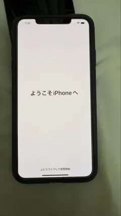 Apple iPhone Xs Max 256GB SIM フリー