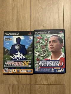 PS2 プロサッカークラブをつくろう ! '03・'04 2本セット