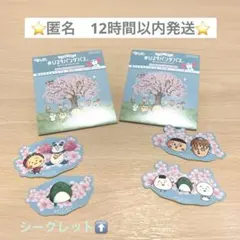 コジコジ　イオン　パンダパス　U29 ステッカー