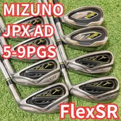 Mizuno RV-03 アイアンセット 6-9PGS 62度 8本 R - メルカリ