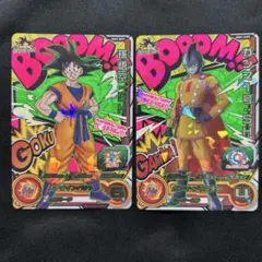 スーパードラゴンボールヒーローズ UGM1 SCP 2枚セット - メルカリ