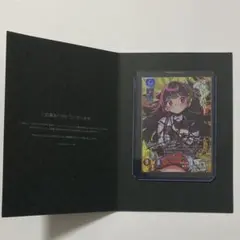 Item thumbnail for item 25c9f044-f703-4f9a-ad8b-ff3e2773e62d